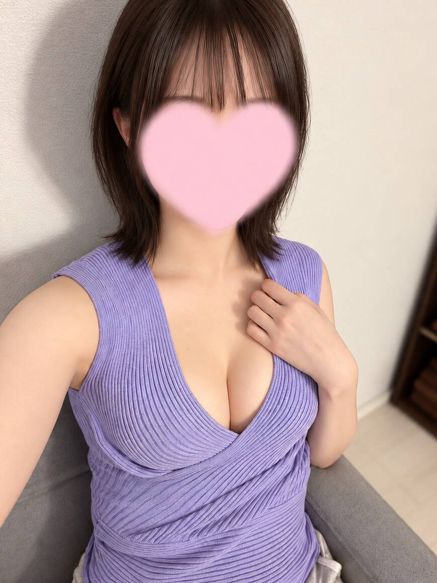 せり